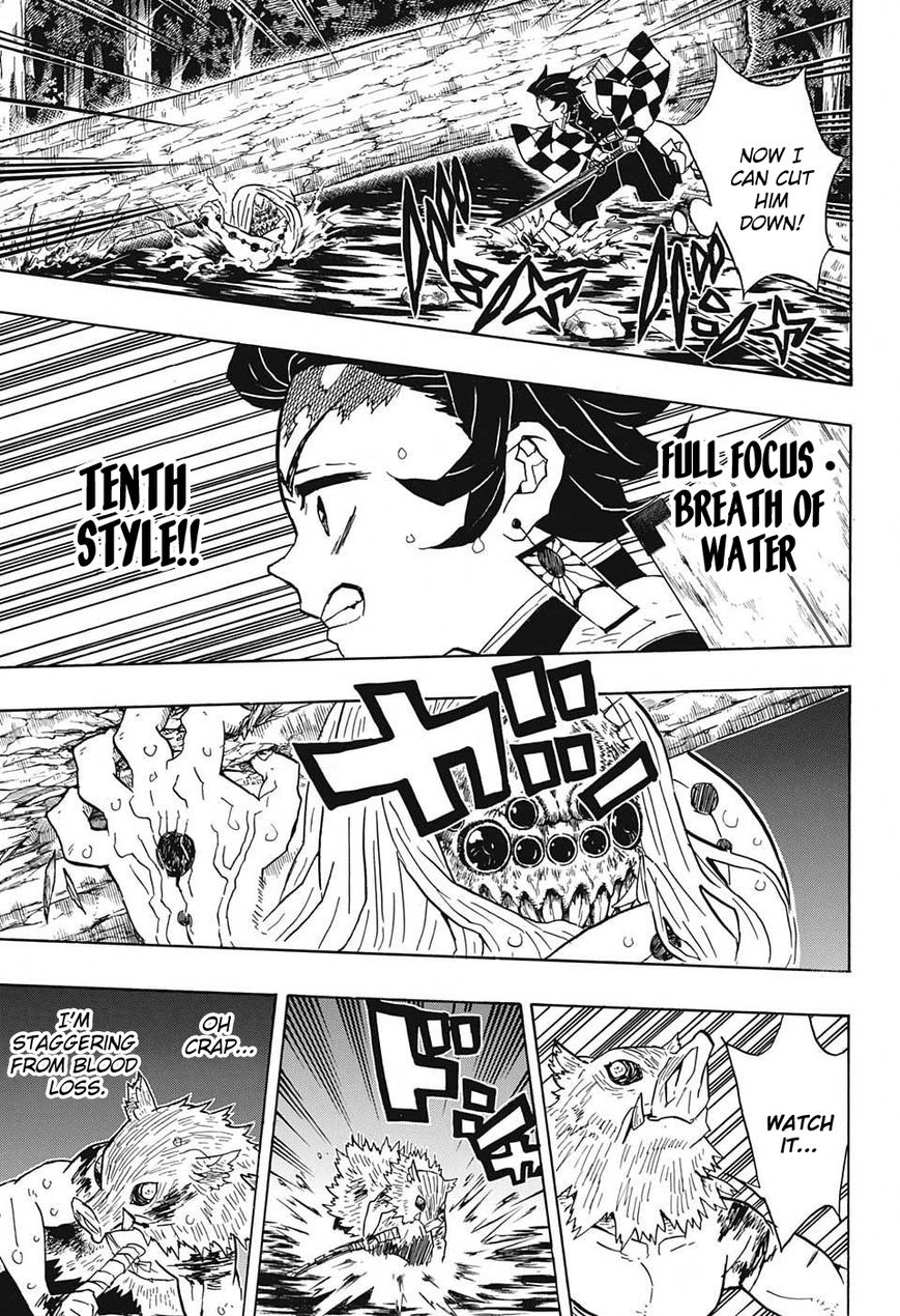 Kimetsu no Yaiba Chapter 35 11